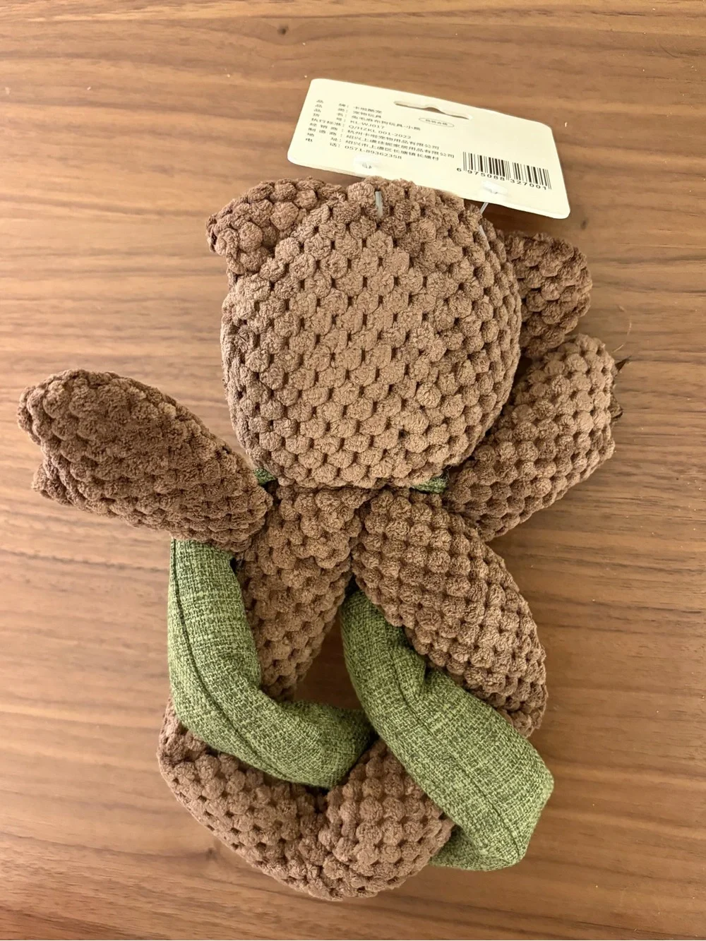 Natural Bionic Plush Bear Dog Toy Brown Green Durable Chew Toy